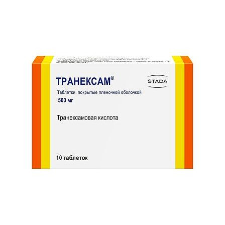 Транексам тб. 0,5г N10 — фото 3
