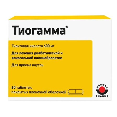 Тиогамма таб. п/о 600мг N60 — фото 3