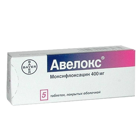 Авелокс тб 400мг №5 — фото 2