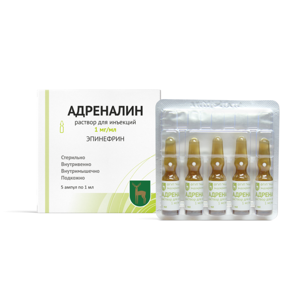 Адреналина г/хл амп. 0,1% 1мл N5 МЭЗ — фото 4