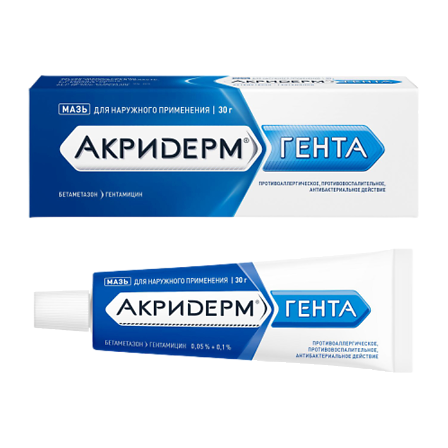 Акридерм Гента мазь 30г — фото 2
