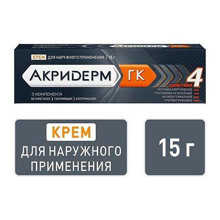 Акридерм ГК крем 15г — фото 4