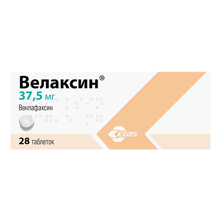 Велаксин таб. 37,5мг N28 — фото 2