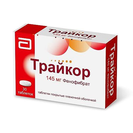Трайкор 145мг N30 — фото 2