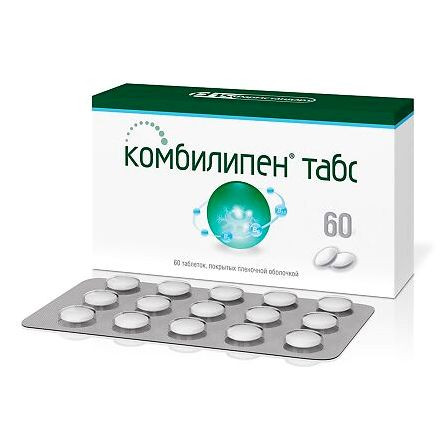 Комбилипен таб.N60 — фото 2