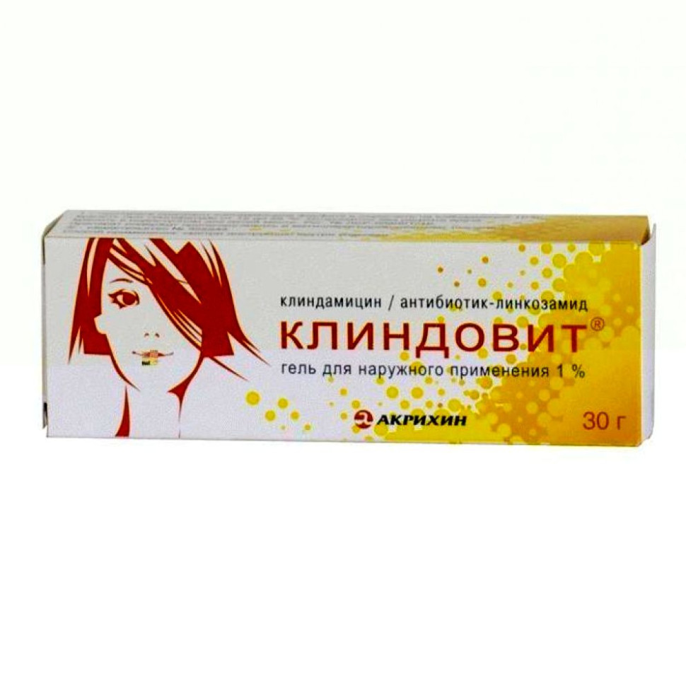 Клиндовит гель 1% 30г
