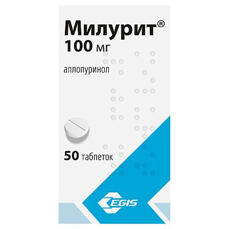 Милурит (Аллопуринол-Эгис тб 100мг №50 ) — фото 3