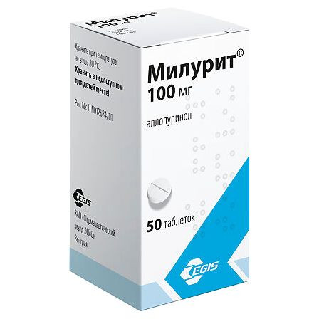 Милурит (Аллопуринол-Эгис тб 100мг №50 ) — фото 4