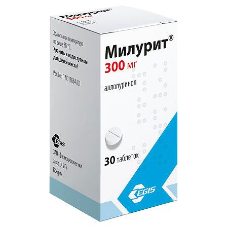 Милурит тб 300мг №30 — фото 3