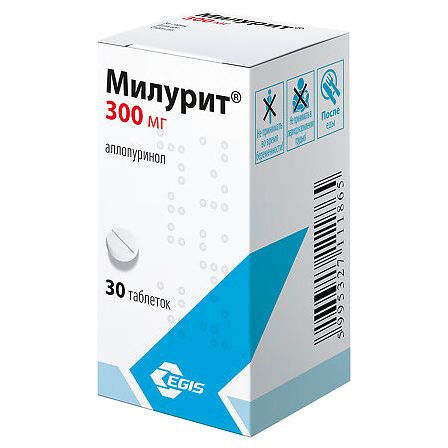Милурит тб 300мг №30 — фото 4