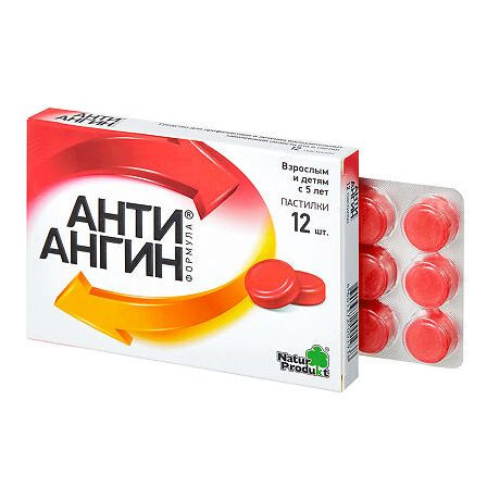 Анти-ангин формула N12 пастилки Натурпродукт — фото 5