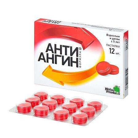 Анти-ангин формула N12 пастилки Натурпродукт — фото 6