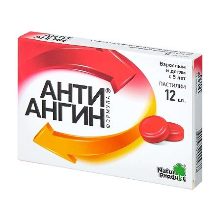 Анти-ангин формула N12 пастилки Натурпродукт — фото 3
