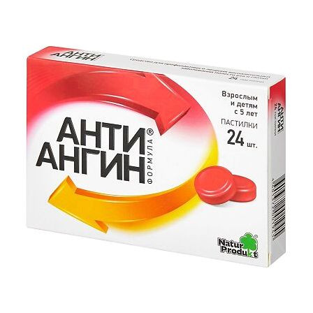 Анти-ангин формула N24 пастилки Натурпродукт — фото 3