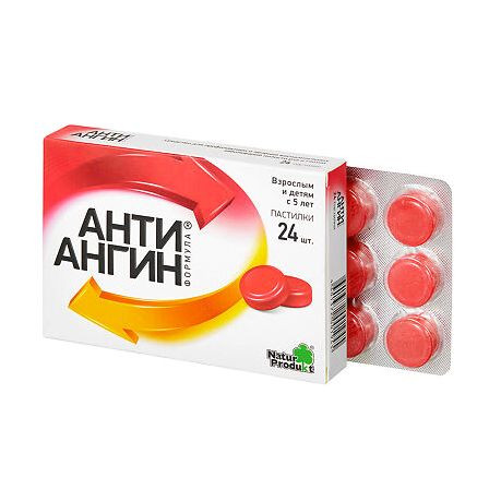 Анти-ангин формула N24 пастилки Натурпродукт — фото 4