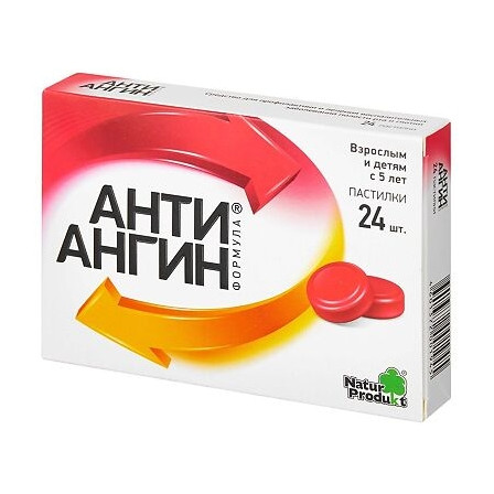 Анти-ангин формула N24 пастилки Натурпродукт — фото 2