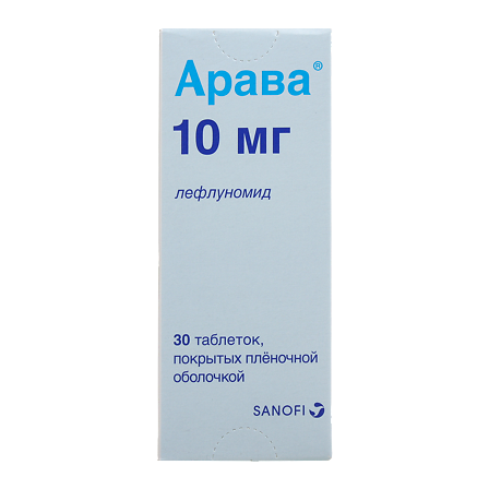 Арава таб. 10мг N30 — фото 2