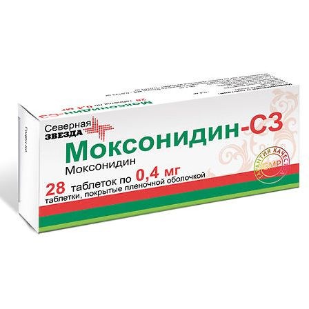 Моксонидин-СЗ таб. 0,4мг №28