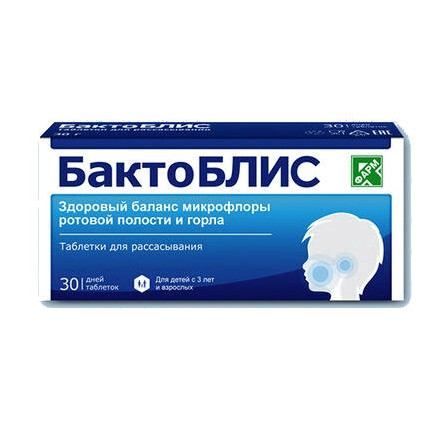 Бактоблис тб 30 г № 30 БАД