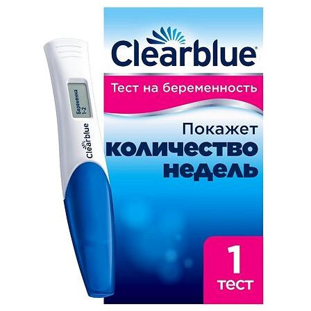 Тест д/опр. берем. Клиа Блу цифровой тест — фото 2
