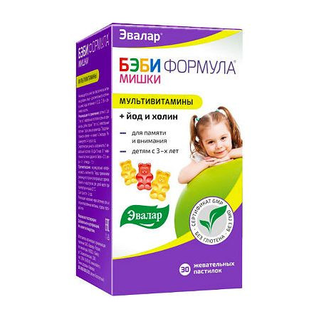 БЭБИ ФОРМУЛА МИШКИ МУЛЬТИВИТАМИНЫ N30 ЖЕВ ПАСТИЛКИ ПО 2,0 — фото 2