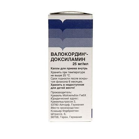 Валокордин-Доксиламин капли д/внут. пр. 25мг/мл фл. 20мл — фото 3