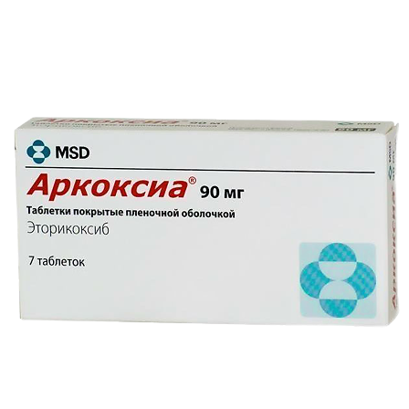 Аркоксиа таб. 90мг N7 — фото 3