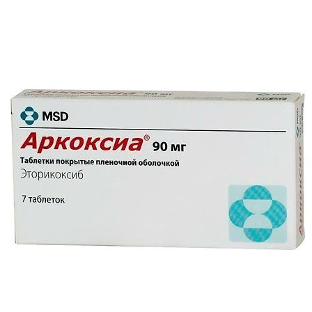 Аркоксиа таб. 90мг N7 — фото 2