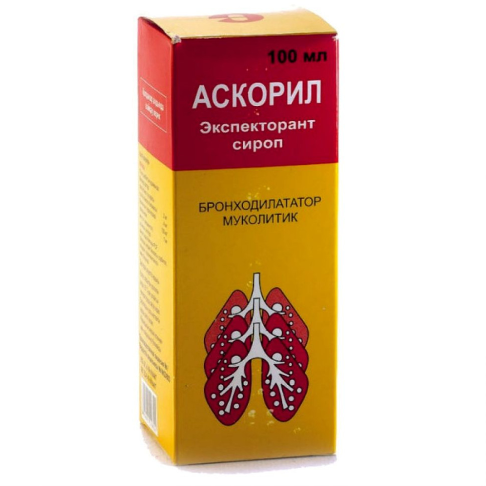 Аскорил сироп фл.100мл — фото 2