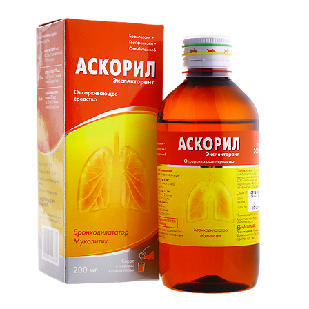 Аскорил сироп фл.200мл — фото 3