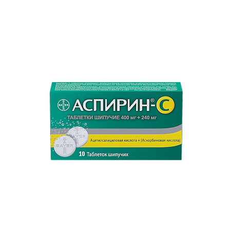 Аспирин Байер-C шип. таб. N10