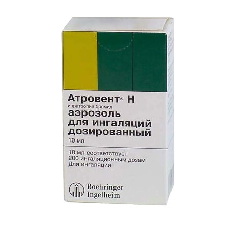 Атровент Н аэр. д/инг. доз. 20мкг/доза 200 доз — фото 3