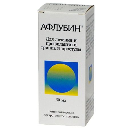 Афлубин капли 50мл