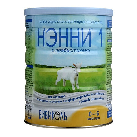 Нэнни 1 800г с пребиотиками