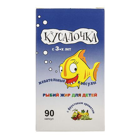 Рыбий жир Кусалочка Детский капс 500 мг № 90 БАД — фото 4