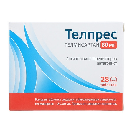 ТЕЛПРЕС ТАБЛ. 80МГ №28