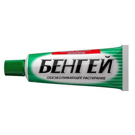 Бен-гей крем 50г — фото 2