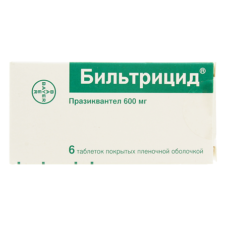 Бильтрицид тб 600мг №6 — фото 2
