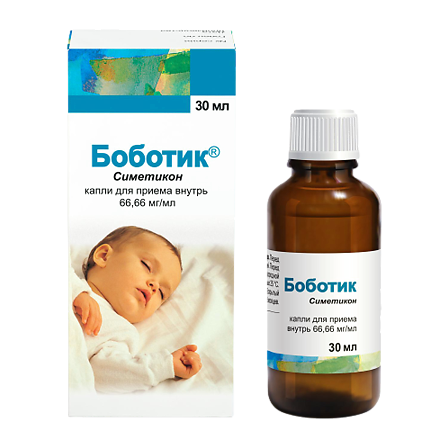 Боботик капли фл.30мл — фото 3