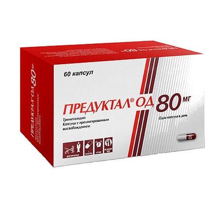 ПРЕДУКТАЛ ОД 0,08 N60 КАПС С ПРОЛОНГ ВЫСВОБОЖД — фото 2
