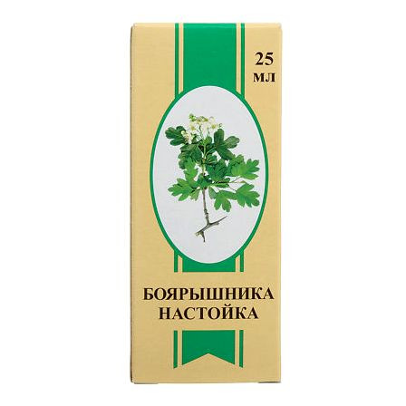 Боярышника настойка 25мл Флора Кавказа — фото 3