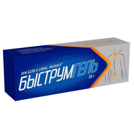 Быструмгель гель д/нар. прим 2.5% 30г туба — фото 3