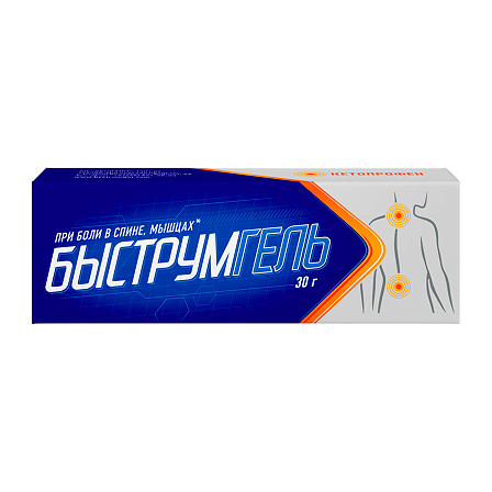 Быструмгель гель д/нар. прим 2.5% 30г туба — фото 4