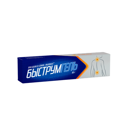 Быструмгель гель д/нар. прим 2.5% 50г туба — фото 2