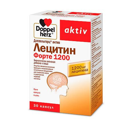 Доппельгерц Актив Лецитин-форте № 30 капс — фото 2