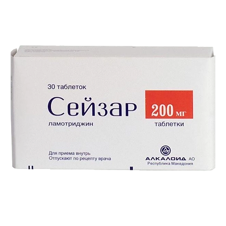 Сейзар таб. 200мг №30