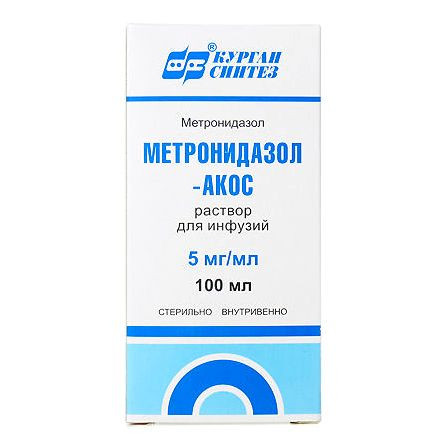 Метронидазол р-р д/инф. 0,5% 100мл флак.№44 Мосфарм  — фото 2