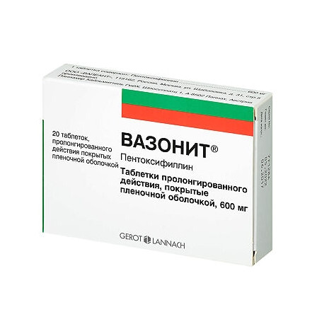 Вазонит тб 600мг №20 — фото 2