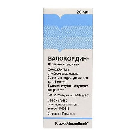 Валокордин фл 20мл — фото 4