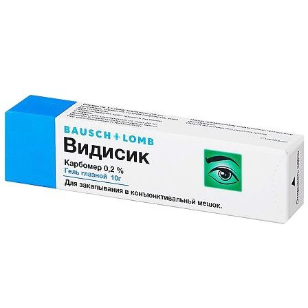 Видисик гл.гель 10г туба — фото 4